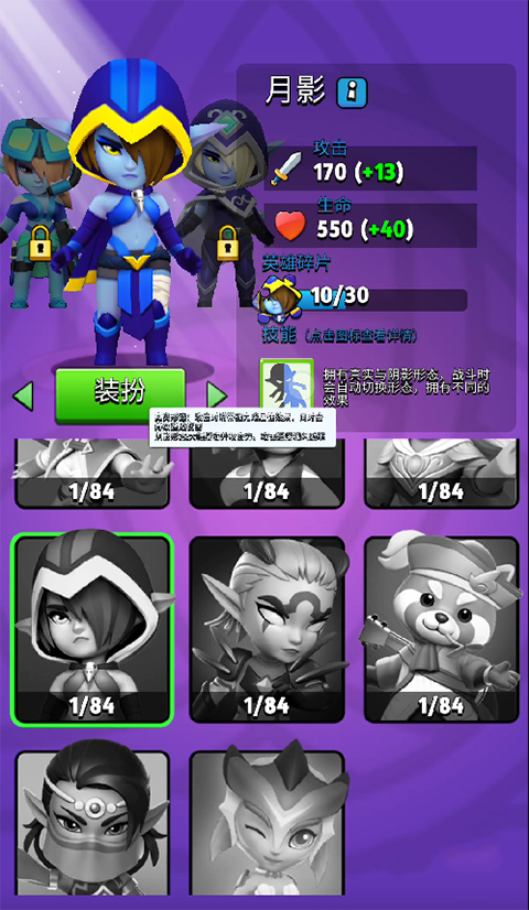 151129547fid.png