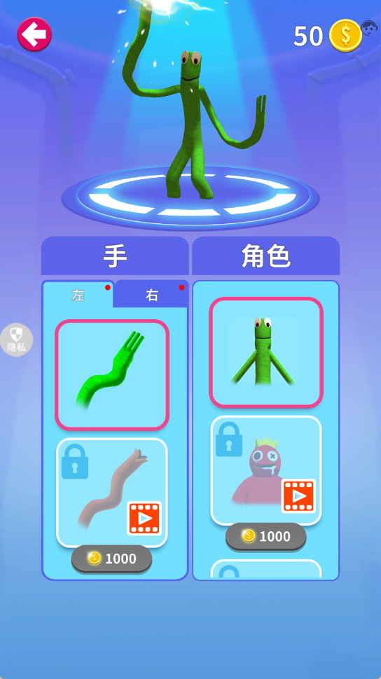 1754231749616263.png