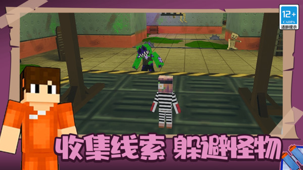 0caa3a1a21e524fad8339c0df2774ca6abe8b1574.jpg