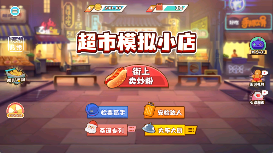 1754232797786157.png
