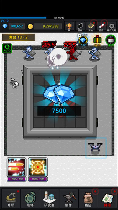 2413575425sj.jpg