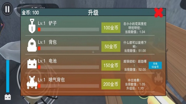 20250805S14333043.jpg