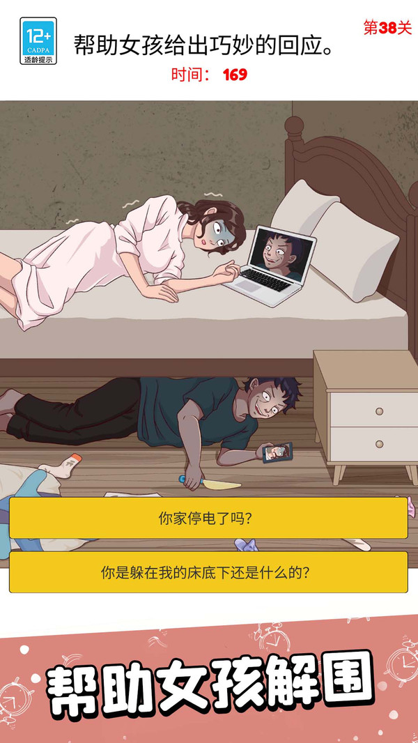 0be301c68a01847c0bd547d7ad91091409fdc1eaf.jpg