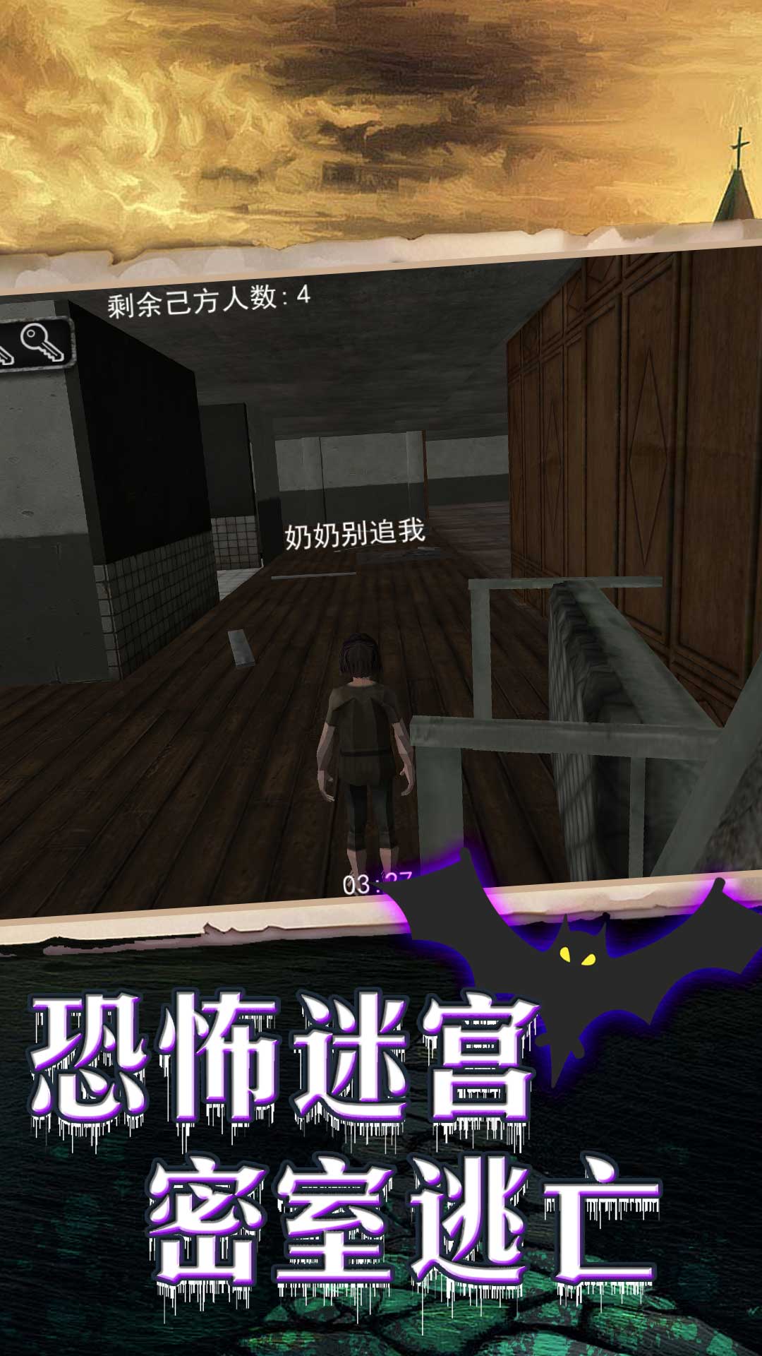 20250107S87337356.jpg