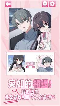 act1754357200517Rin7.jpg