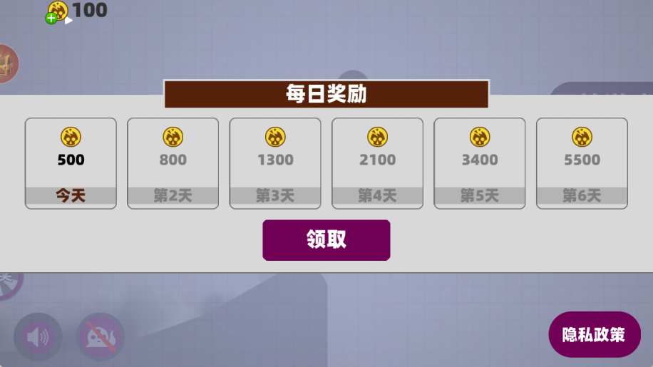 1754373540515499.png