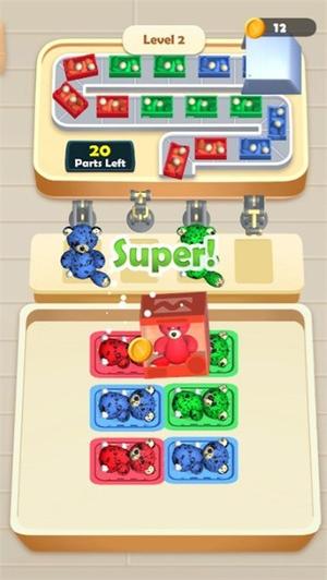 1754383554934236.jpg