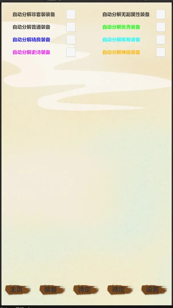 896a7aaef8d4f33673027a3b7418e36f.webp.jpg