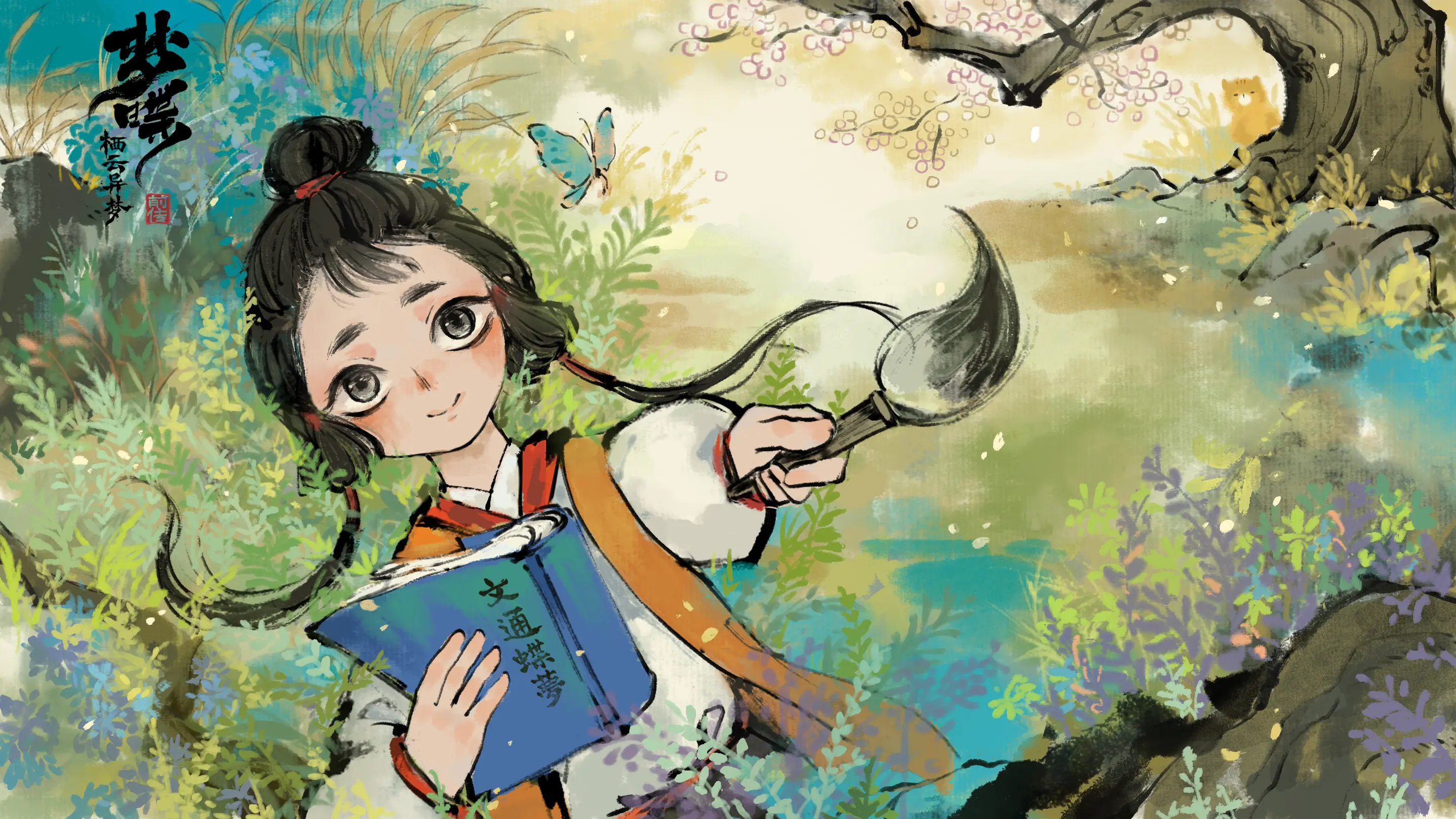 eda175a9c5b89b31310b989f38778b80.png