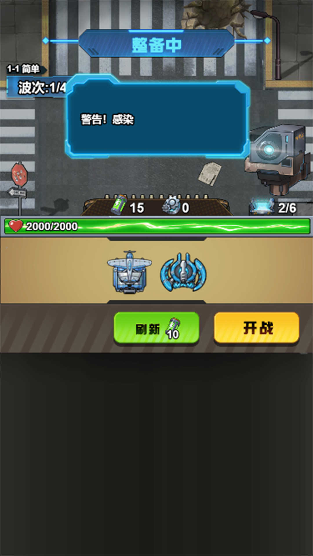 1754472644910973.jpg