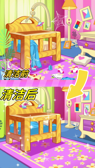 20250806S67761788.png