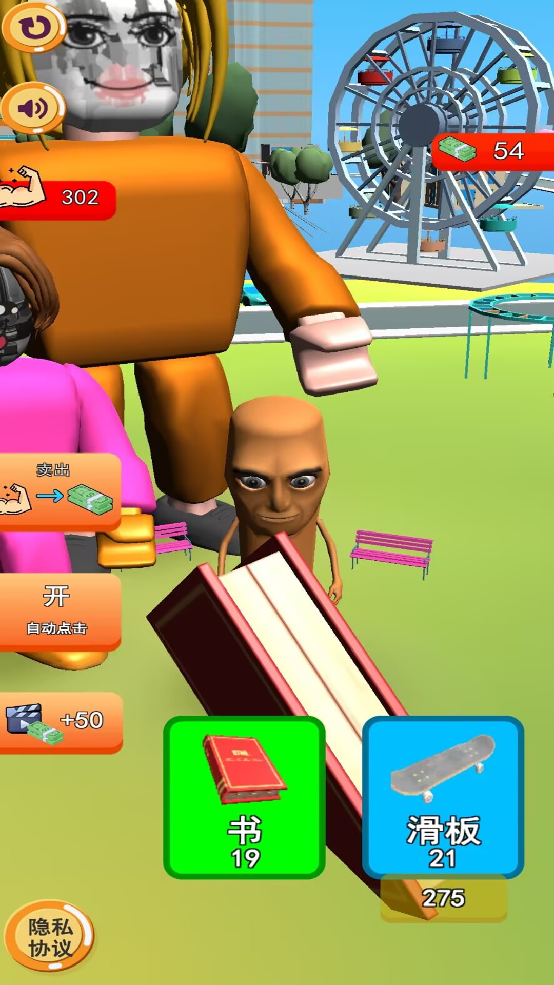 20250807S88915586.jpg
