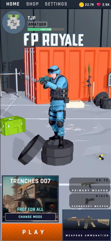 FP皇家射击