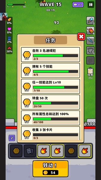 20250807092428346.jpg