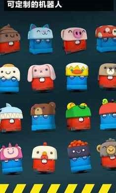 死亡方块(Death Squared)