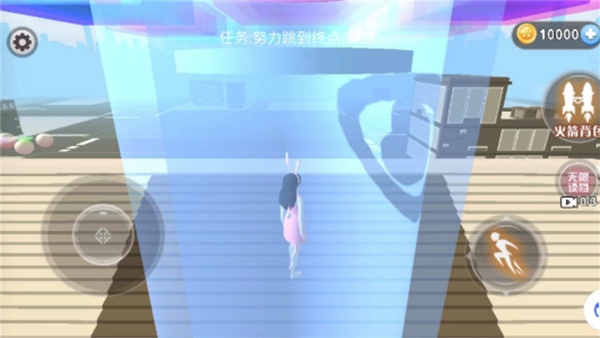 美少女校园酷樱