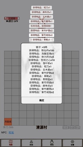 20250123092149320.jpg