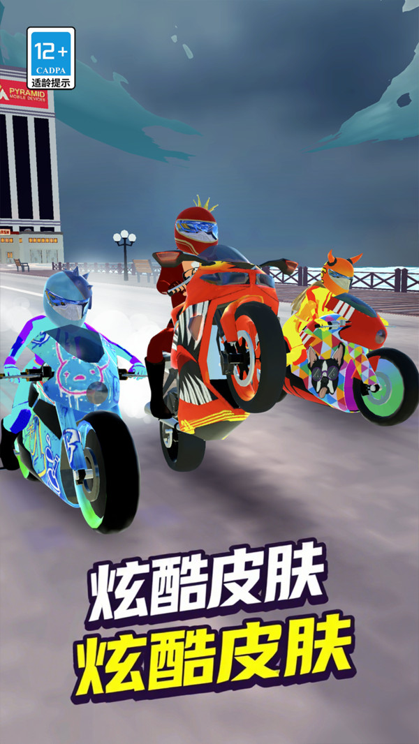 0c3980465d71242c88936bc42330ddd422c35706c.jpg