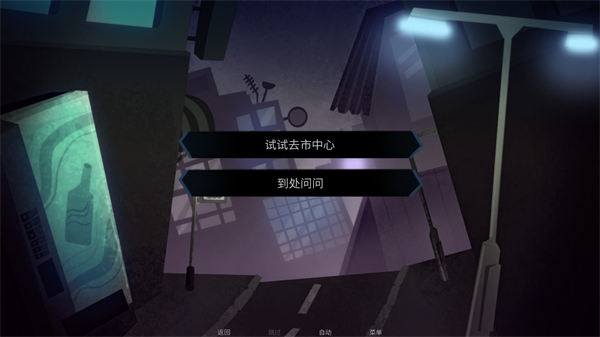 20250810134142532.png
