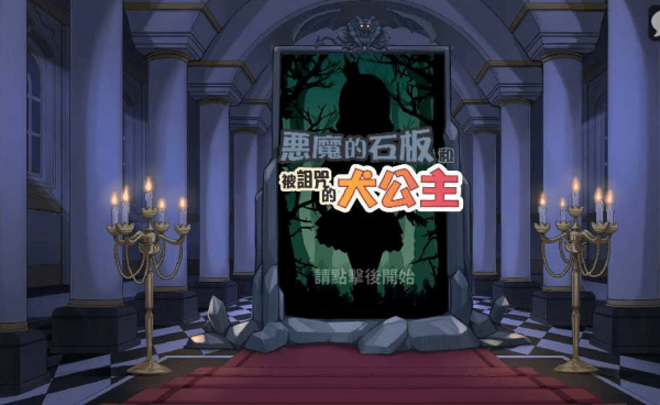 10115904vawk.png