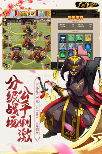 11165455q7j2.png