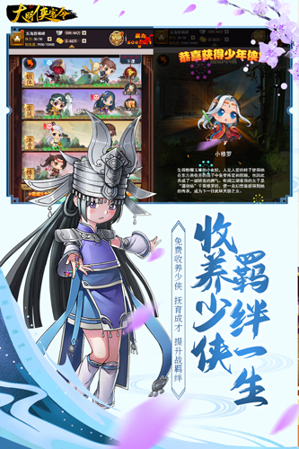 11165456oioa.png