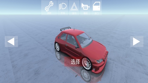 20250811S47752277.jpg