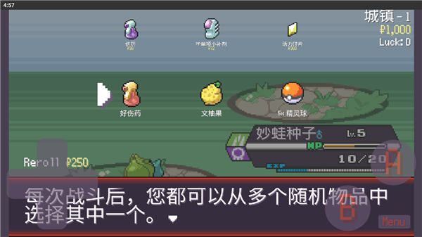 2025050610330763.png