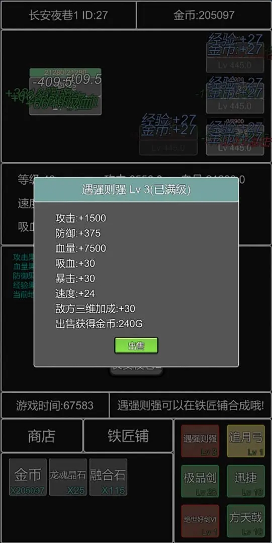ed57e65f82445571e0f58650d0998c2c.webp.jpg