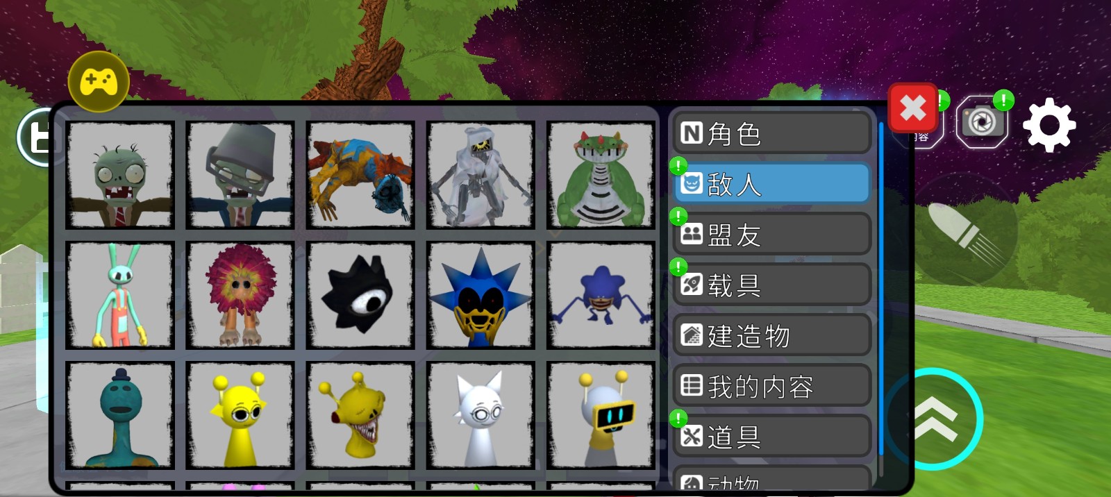 马桶人太空沙盒中文版