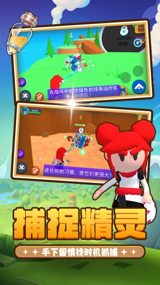 召唤万岁G