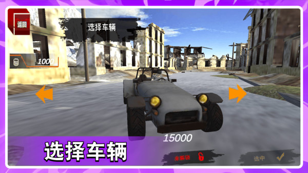 0bb18fac2ea2c4e80abb45a79277afb423ccd0db2.jpg