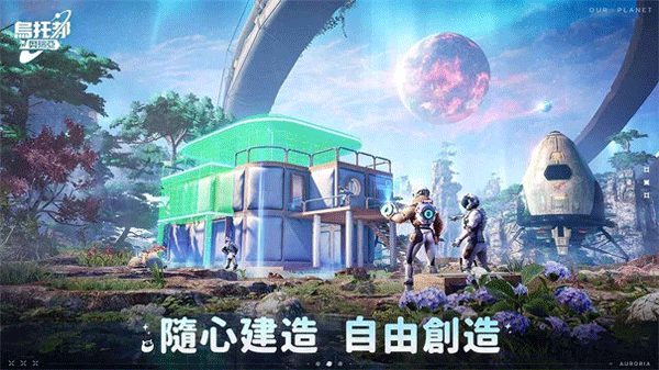 20250812171143273.png
