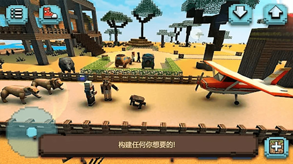 121209486hhs.jpg
