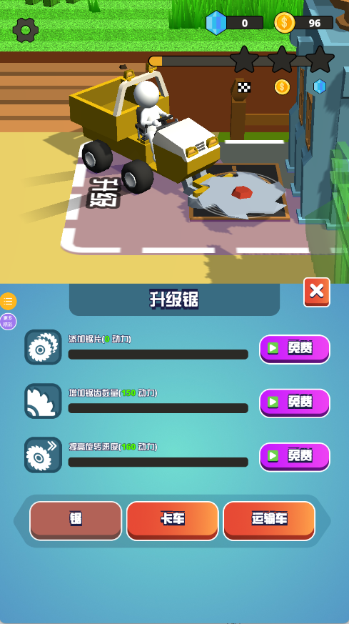 1755060483271496.png