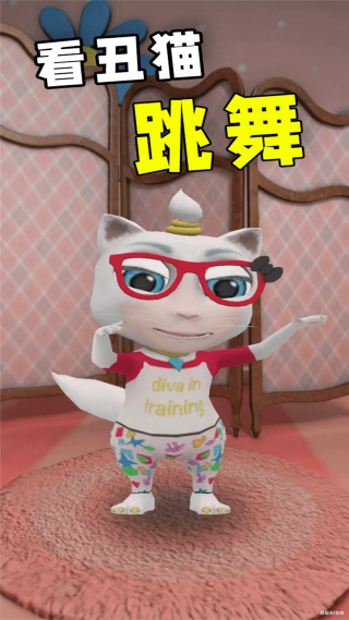 20250813S68585836.png