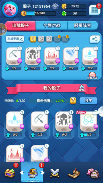 20250813085708848.png