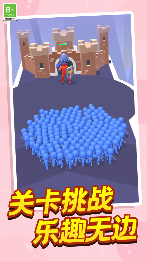 地牢小队最新版
