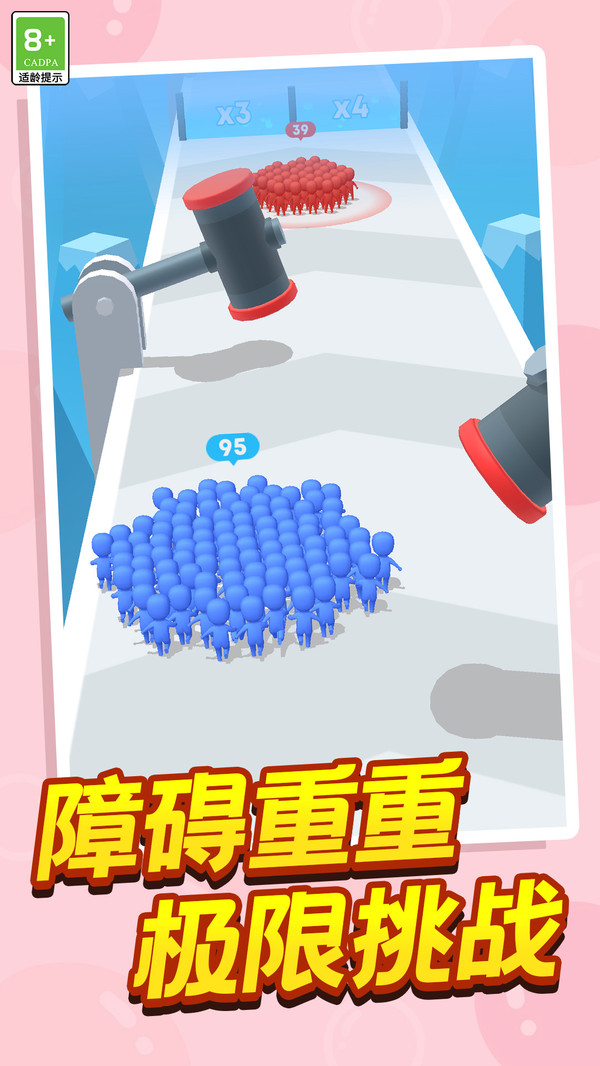 地牢小队最新版