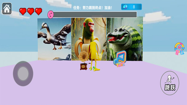 洪荒版山海经