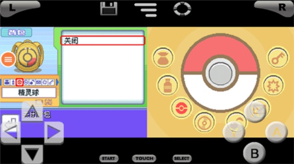 20250814090607160.png