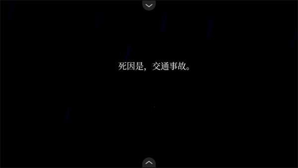 20250814095257125.png