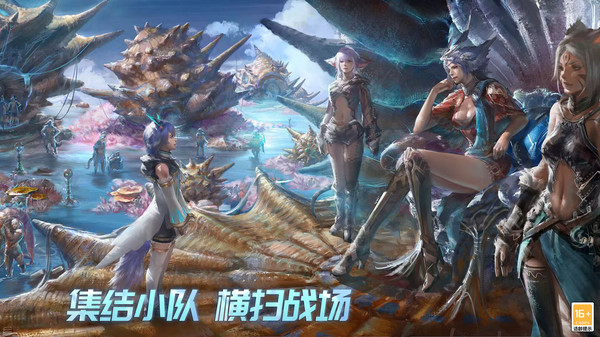 时间秩序最新版