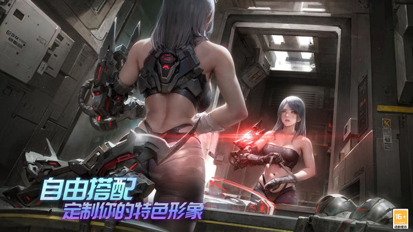 时间秩序最新版