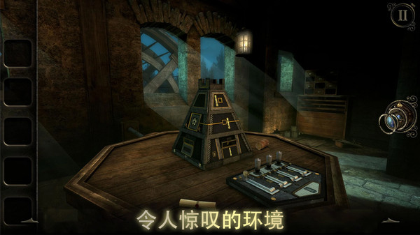 神秘房间