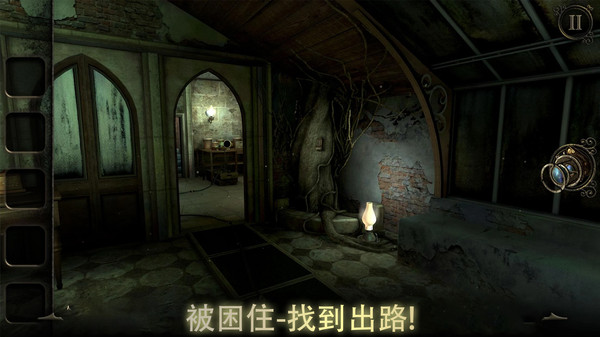 神秘房间