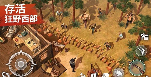 西部世界生存(Westland Survival)