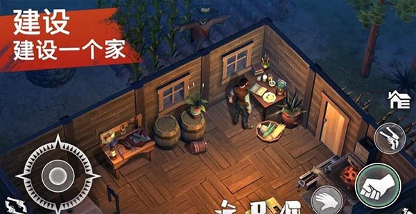 西部世界生存(Westland Survival)