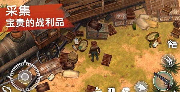 西部世界生存(Westland Survival)