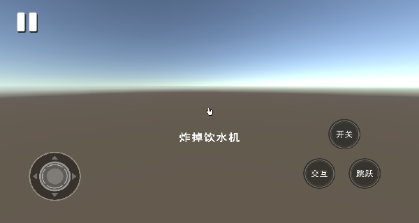 20250819052813_61017.png